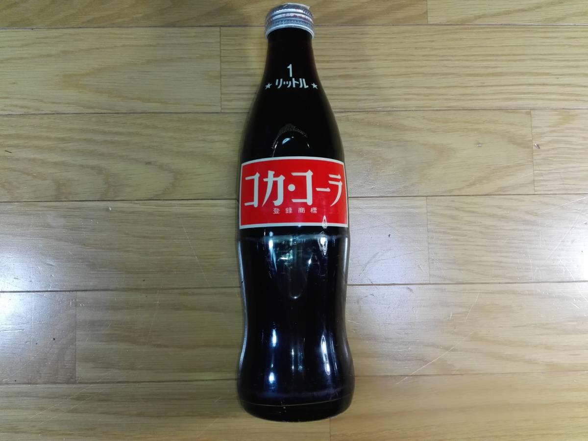 空き缶 昭和レトロ 当時物HI-C ファンタ コカ・コーラ サッポロ旧車