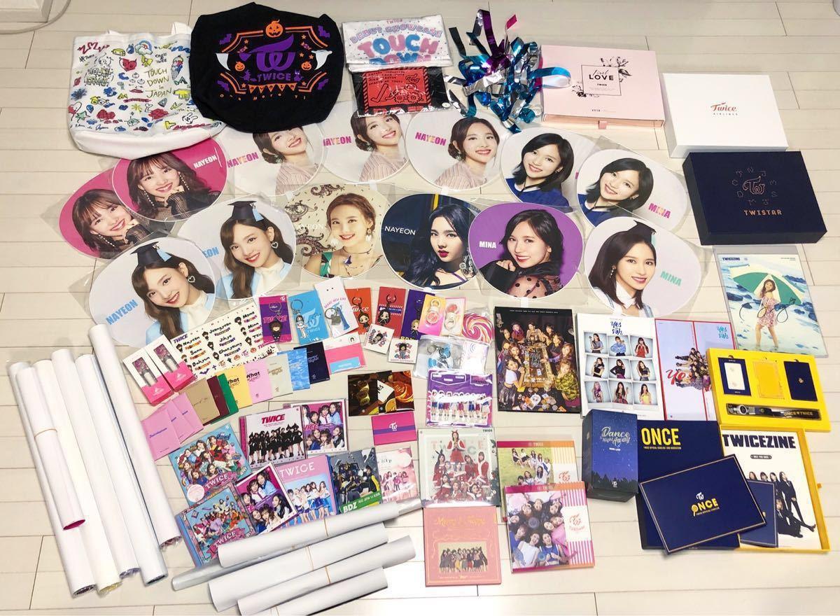 TWICE グッズ バラ売り ペン卒 ツウィ推し - CD