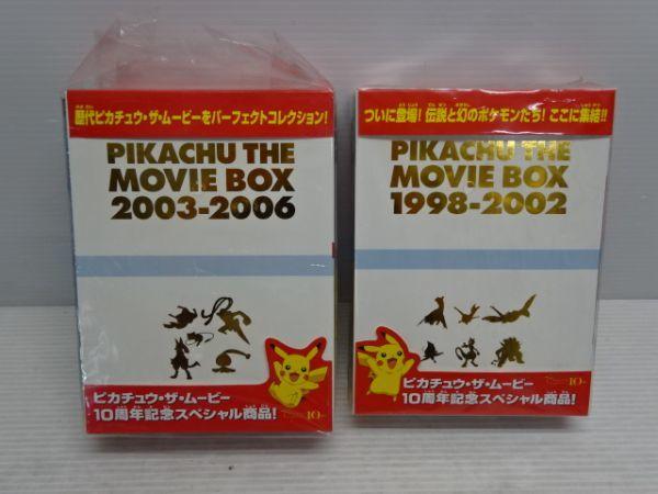 お値下げ】ソイングク☆高校世渡り王 監督版DVD rsuganesha.com