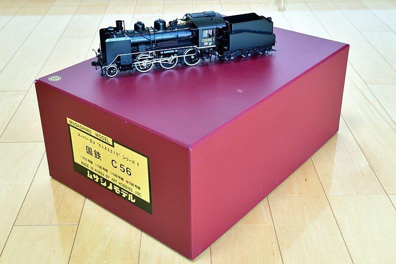 ヤフオクの気になる高額落札品: 鉄道模型の完成品
