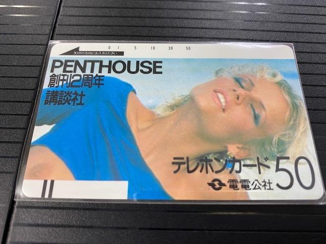 ヤフオクの気になる高額落札品: テレカ