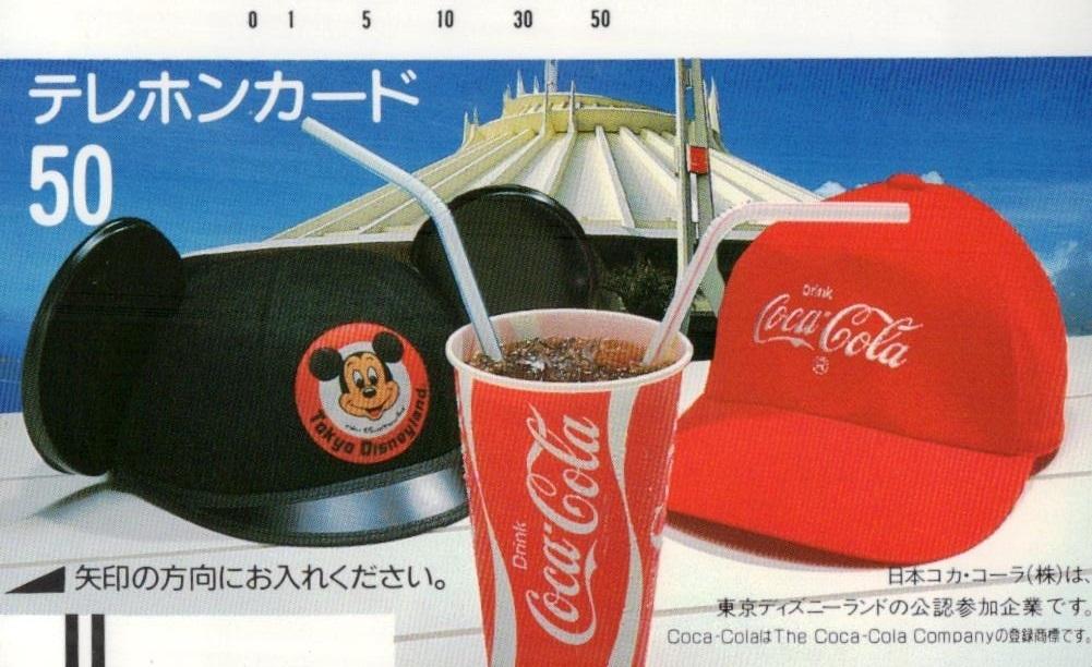 お歳暮 cola・仙台コカコーラ 瓶 アメフト 未使用 50度数 テレカ 