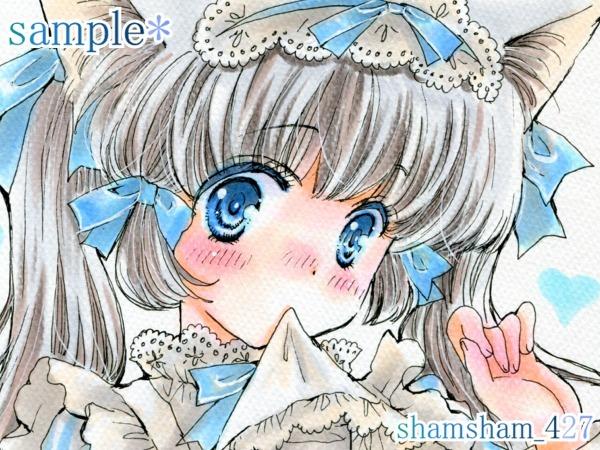 ヤフオクの気になる高額落札品: 自作イラスト