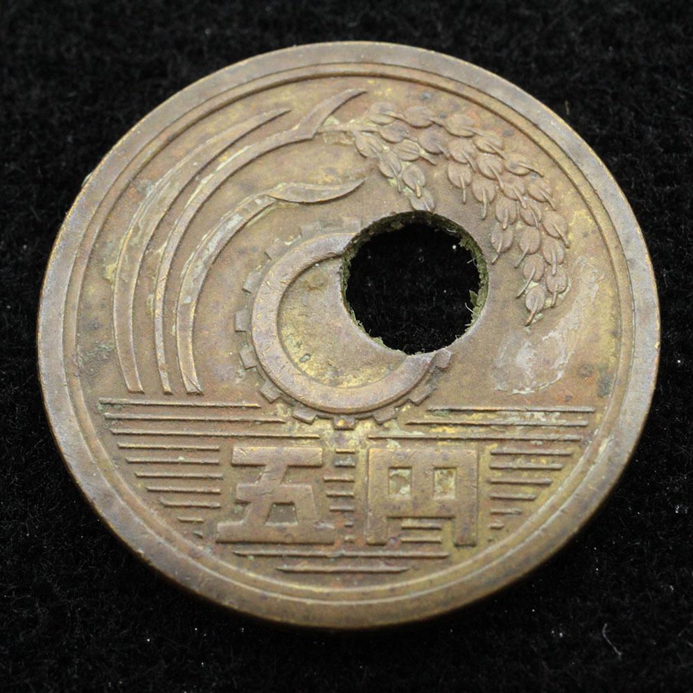 貨幣大穴ズレ 5円 五円 エラー銭 再出品 硬貨 希少 - 貨幣