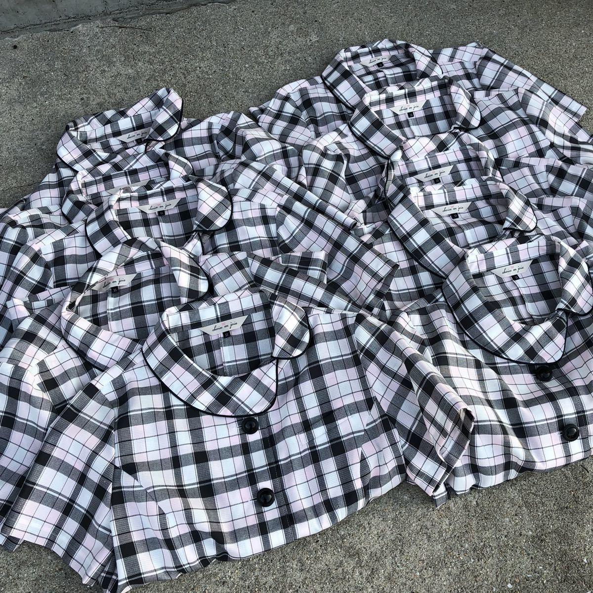 ヤフオクの気になる高額落札品: 制服