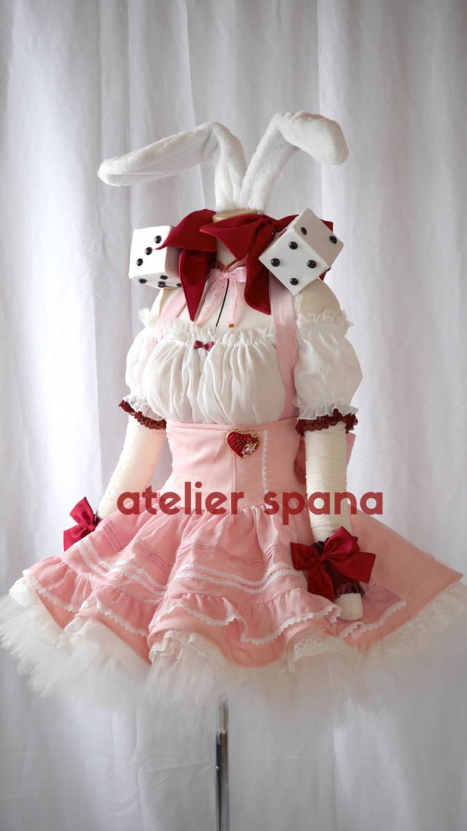 Dディー浅葱ASAGI☆7th Rose豪華ドレス衣装セット、ライブ衣装コスプレ