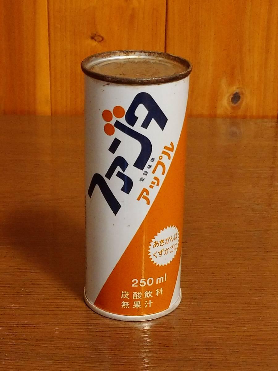 希少　当時物　明治　缶コーヒー　未開栓　スチール製　COFFEE　昭和レトロ　マニアック